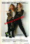 desperately seeking susan 1985 title at bottom - one sheet poster folded